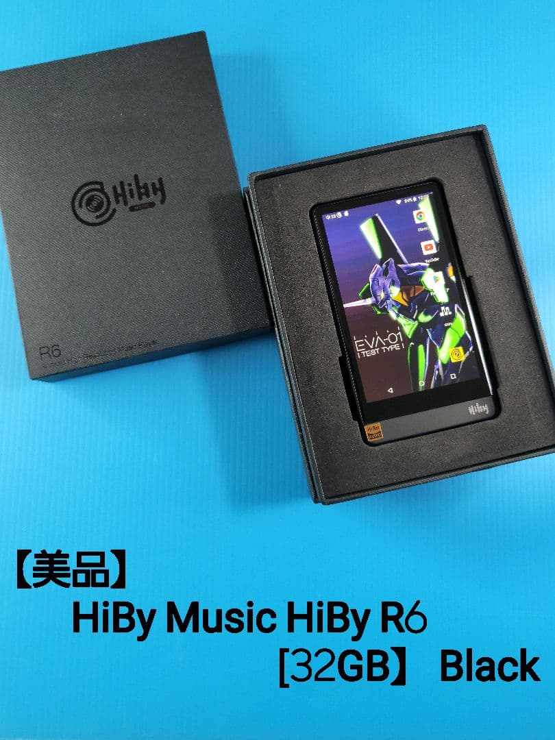【美品】HiBy Music HiBy R6 [32GB】 Black
