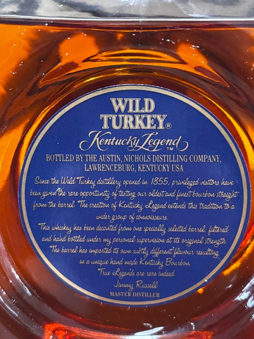 ワイルドターキー ケンタッキーレジェンド750ml 箱あり