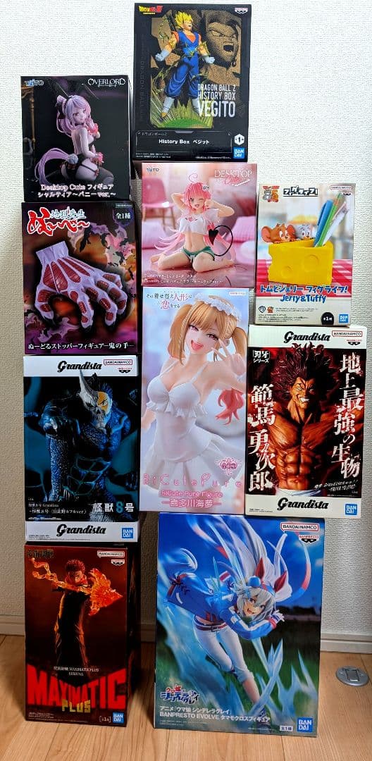 【範馬勇次郎/タマモクロス/宿儺/ベジット他】プライズ10体セットまとめ売り