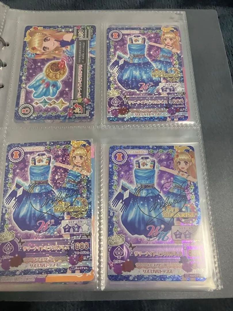 アイカツカードセットまとめ売り　夏樹みくる プレミアム　レア　キャンペーンレア