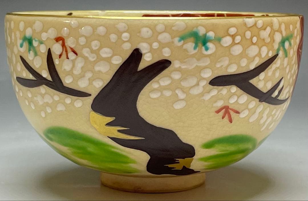 色絵雲錦　茶碗　仁清焼　京焼　在銘　作家作品　共箱　C9667