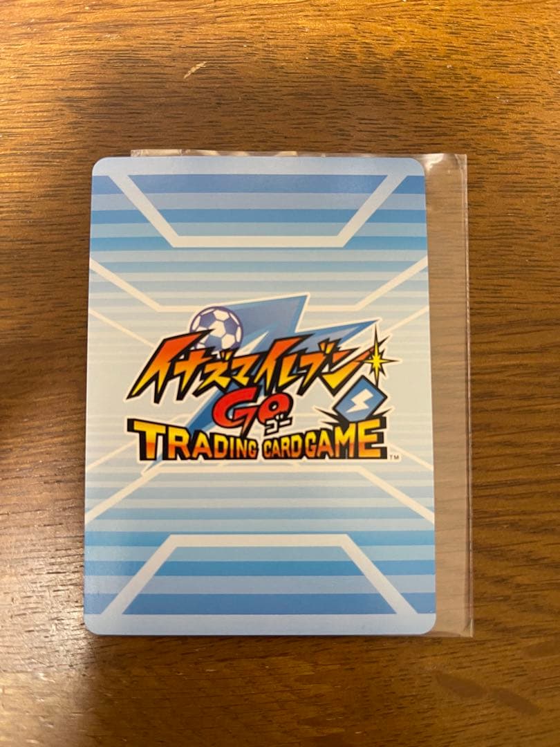 イナズマイレブン GO2 クロノストーン ベータ イナズマレア