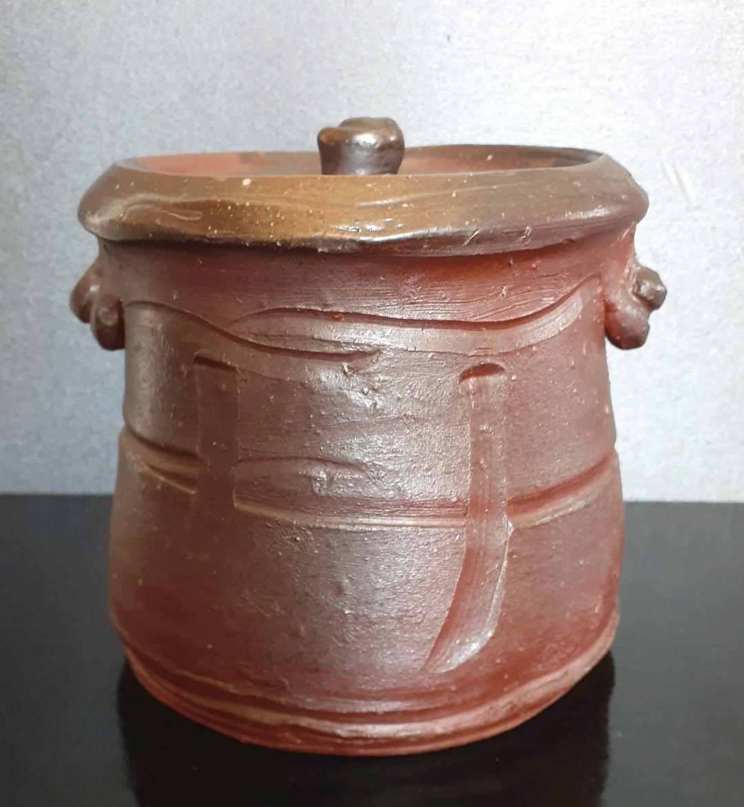 日本工芸会正会員　備前焼　【乗松俊行】造　矢筈口水指　共箱　共布　茶道具　茶器