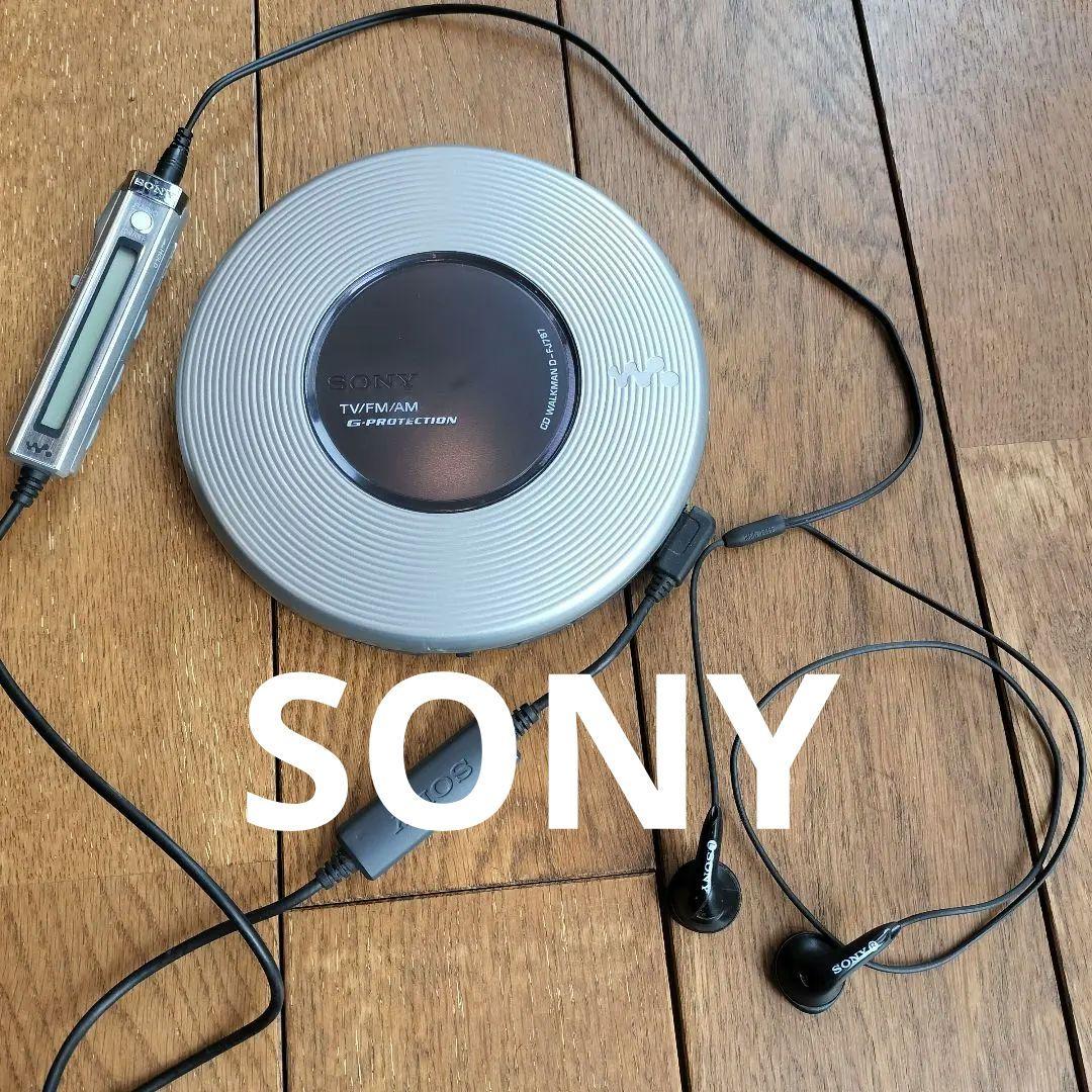 【希少】CDWALKMAN　CDウォークマン D-FJ787　充電器と電池無し