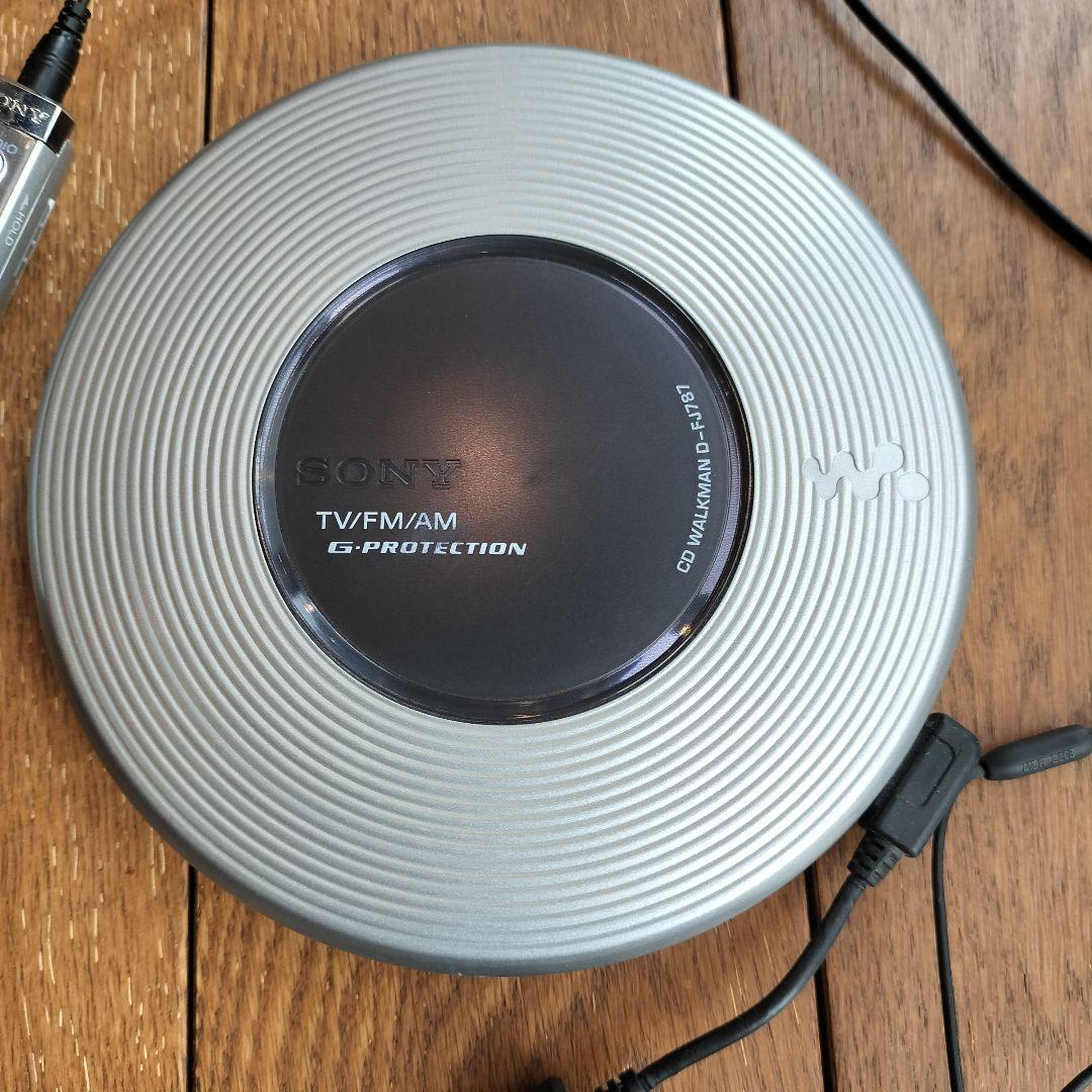 【希少】CDWALKMAN　CDウォークマン D-FJ787　充電器と電池無し