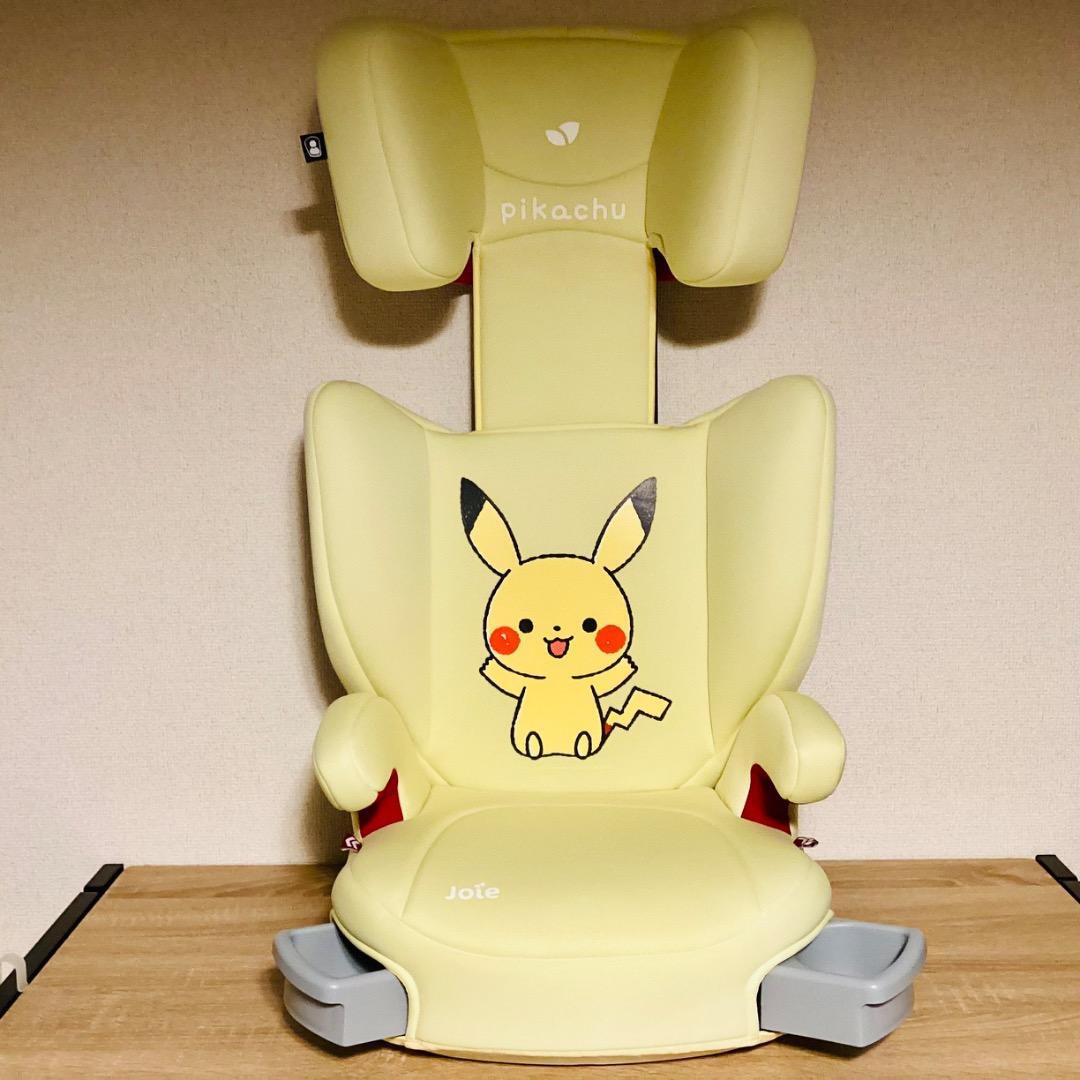 Joie　ジョイー　ジュニアシート　ピカチュウ　廃盤品　美品　ポケモン