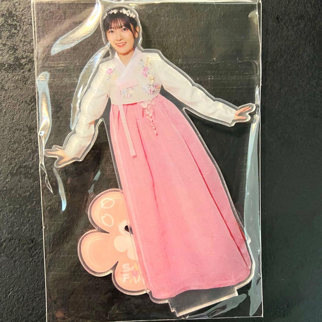 鈴原希実 Say U Fan 韓国 アクスタ