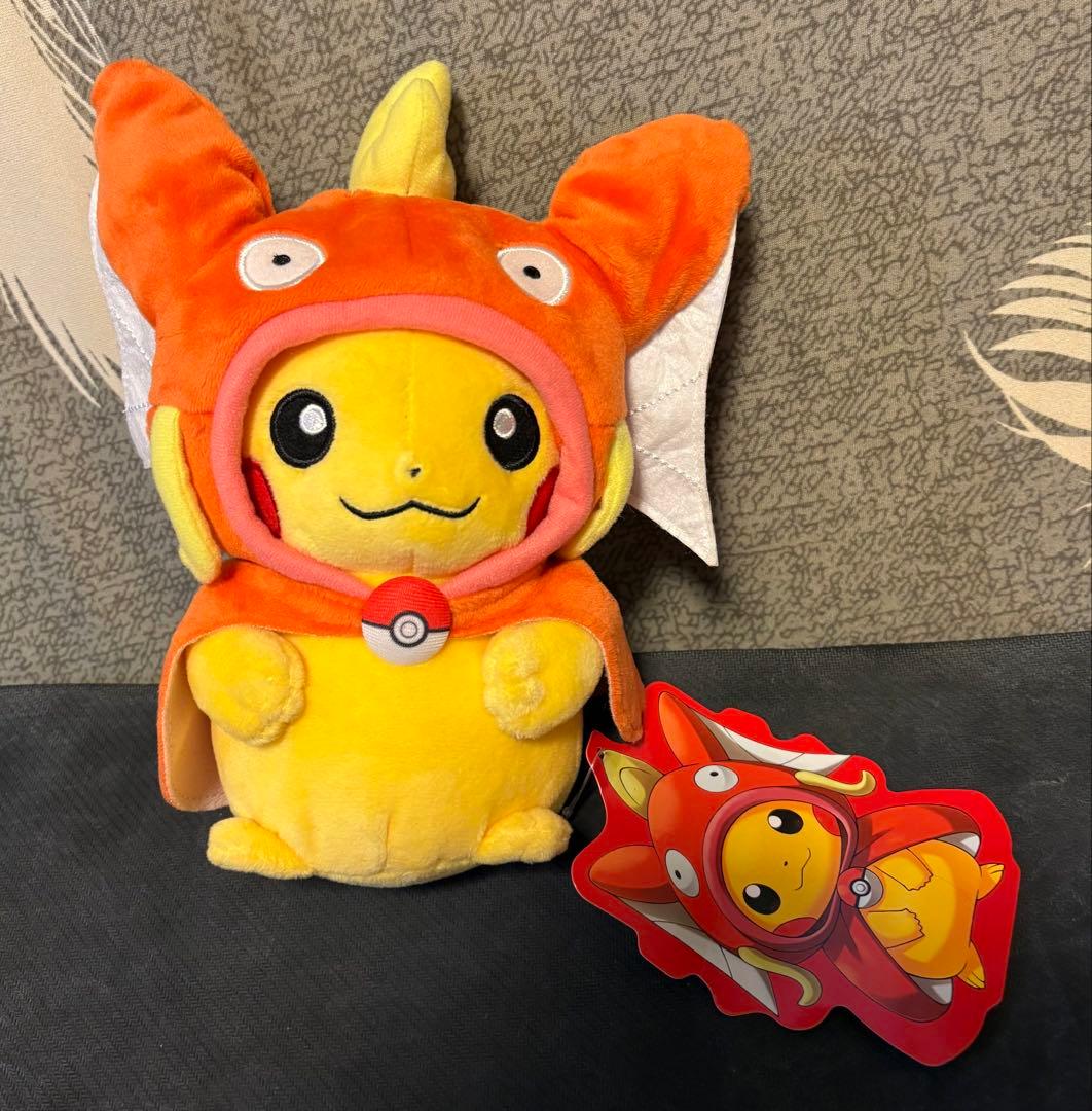 ポケモン コイキングごっこ ピカチュウ ぬいぐるみ タグ付き
