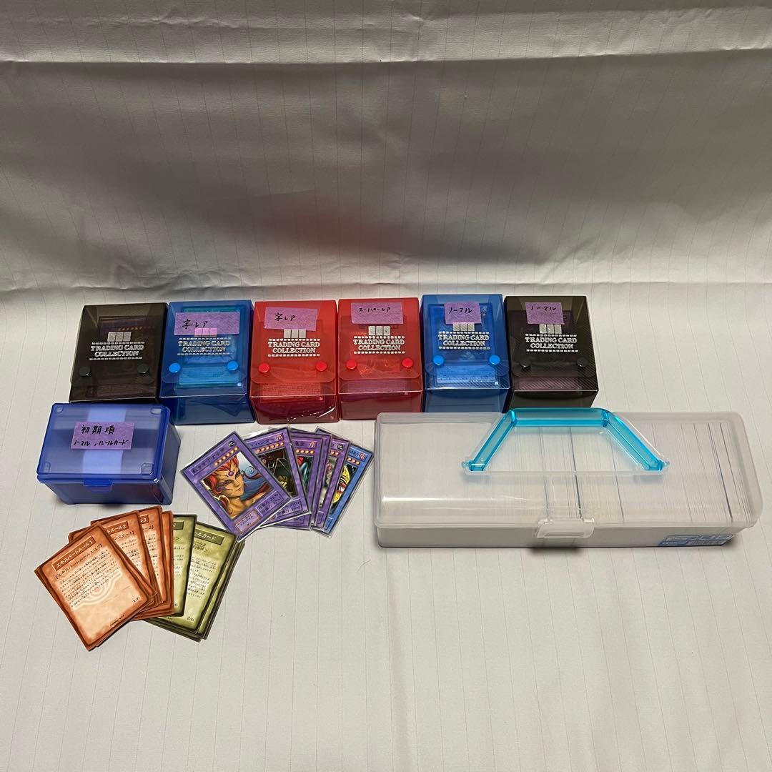 遊戯王 引退 まとめ売り コレクション品