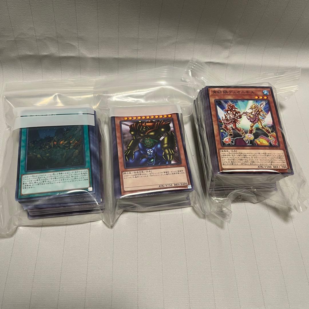 遊戯王 引退 まとめ売り コレクション品