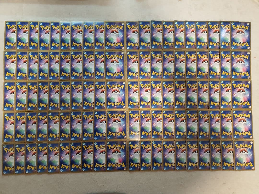 ADV PCG DP L キラ大量100枚まとめ売り