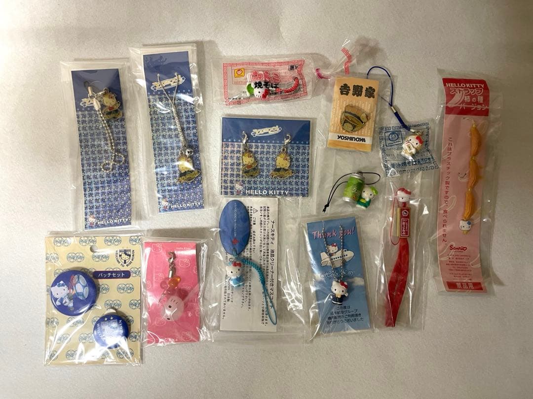 サンリオ　ハローキティ 非売品　ノベルティ　各種　13個セット
