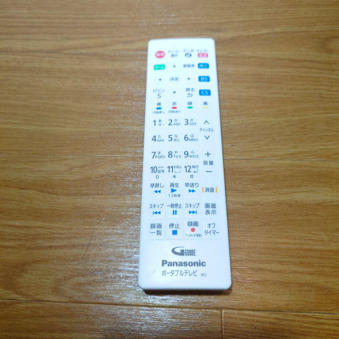 Panasonic ポータブルテレビ（UN-10CE8D）