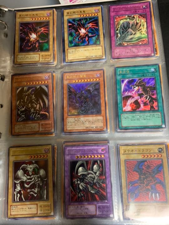 遊戯王 初期　ブルーアイズその他諸々