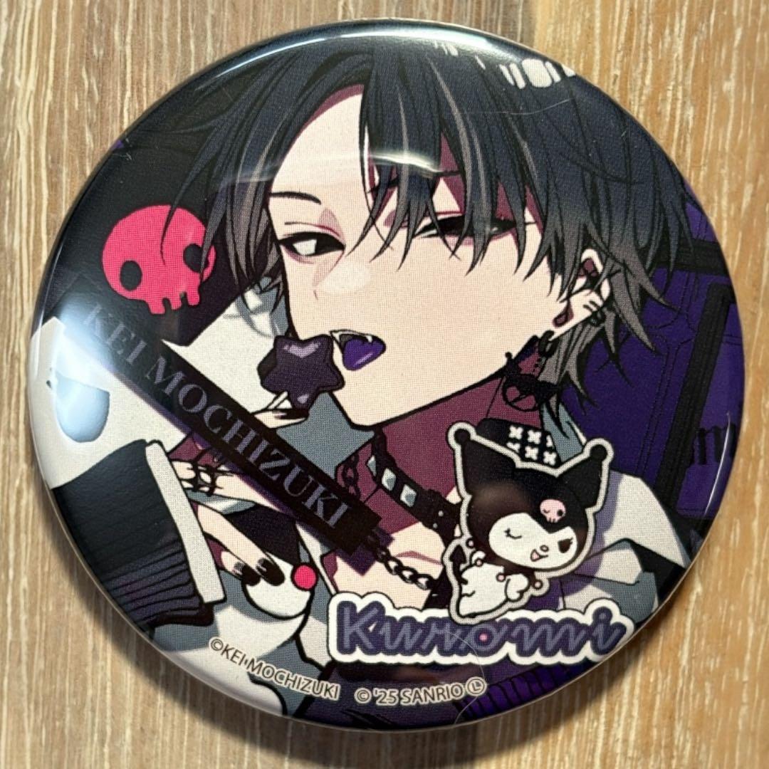 クロミ 望月けい サンリオ セット