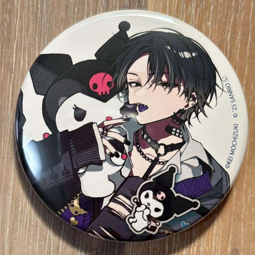 クロミ 望月けい サンリオ セット