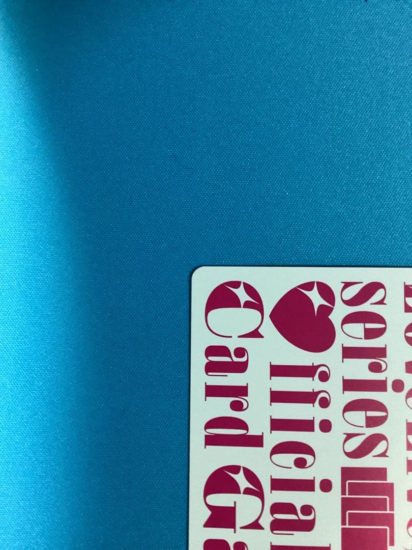 ラブカ プレミアムブースター 上原歩夢 P＋