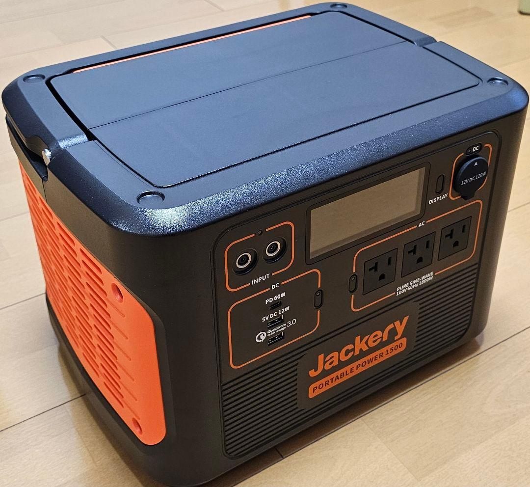 Jackery ポータブル電源 1500　(PTB152)