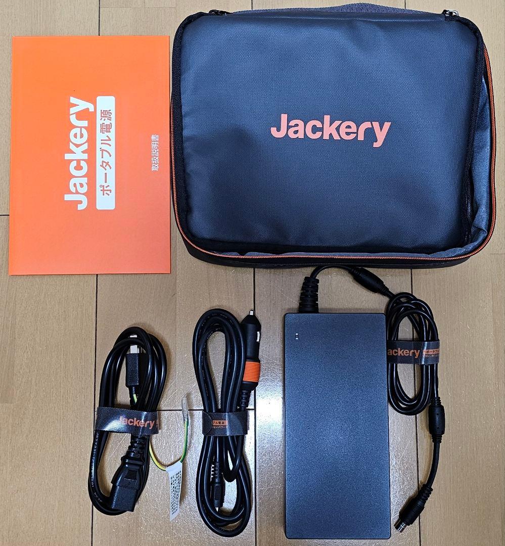 Jackery ポータブル電源 1500　(PTB152)
