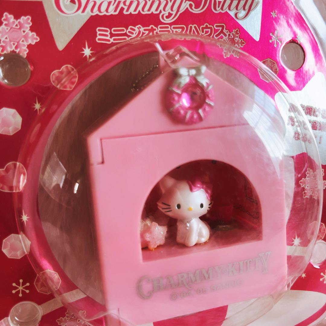 希少レア　チャーミーキティ　ジオラマハウス　ライト　2005 サンリオ　レトロ