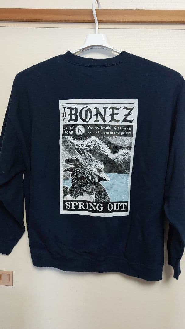 The BONEZネイビートレーナーXXL