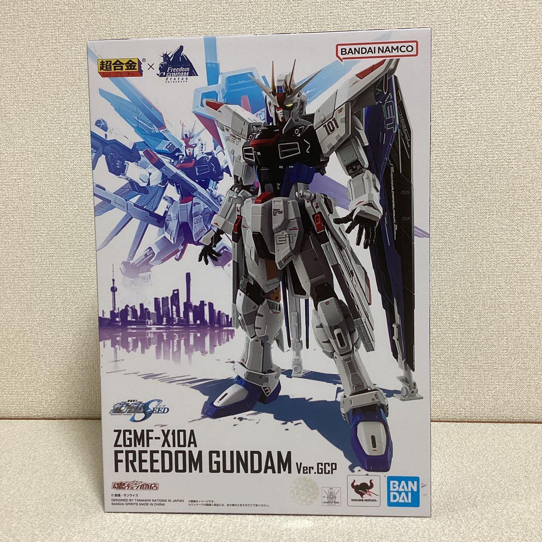 未開封超合金機動戦士ガンダムSEED ZGMF-X10A Ver.GCPバンダイ