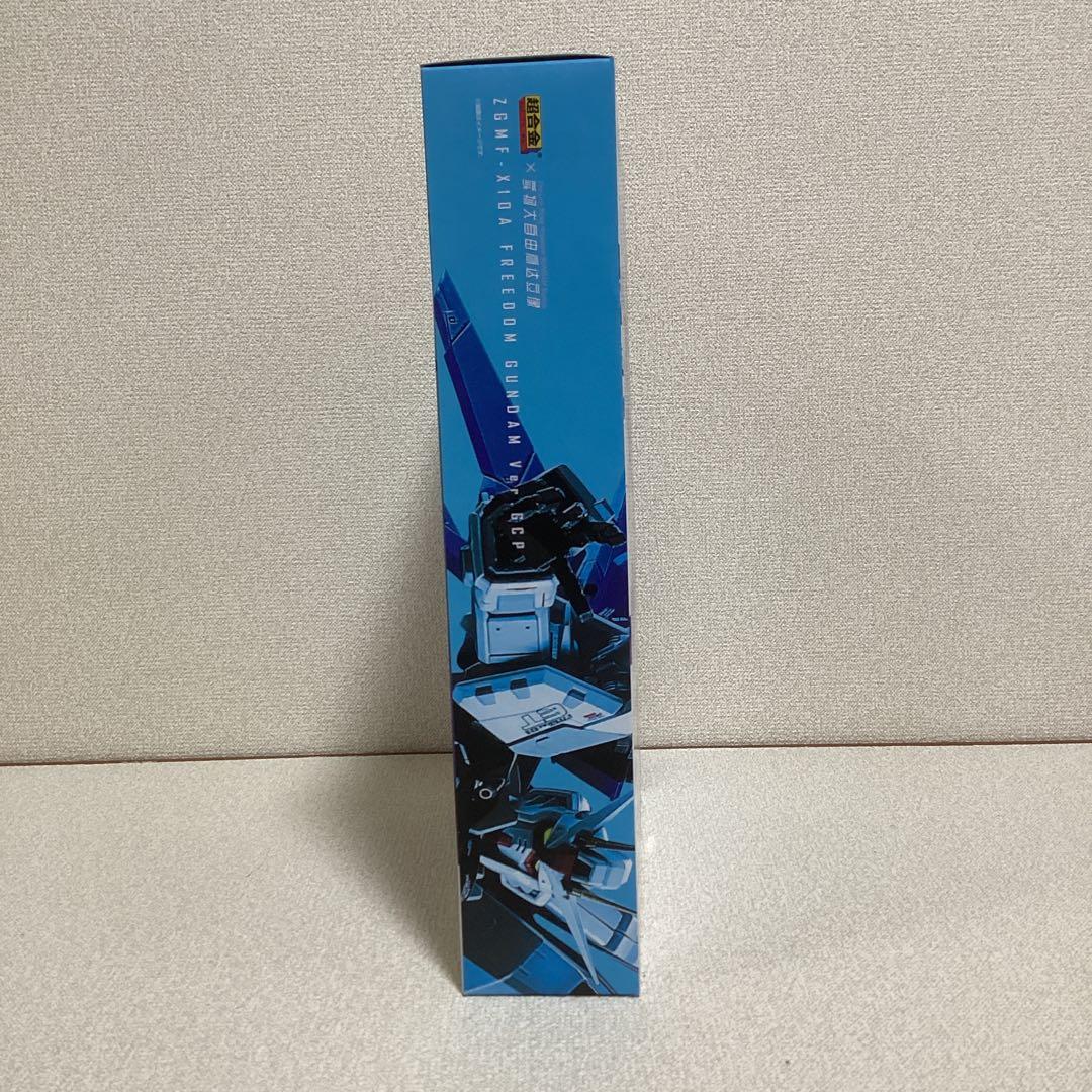 未開封超合金機動戦士ガンダムSEED ZGMF-X10A Ver.GCPバンダイ