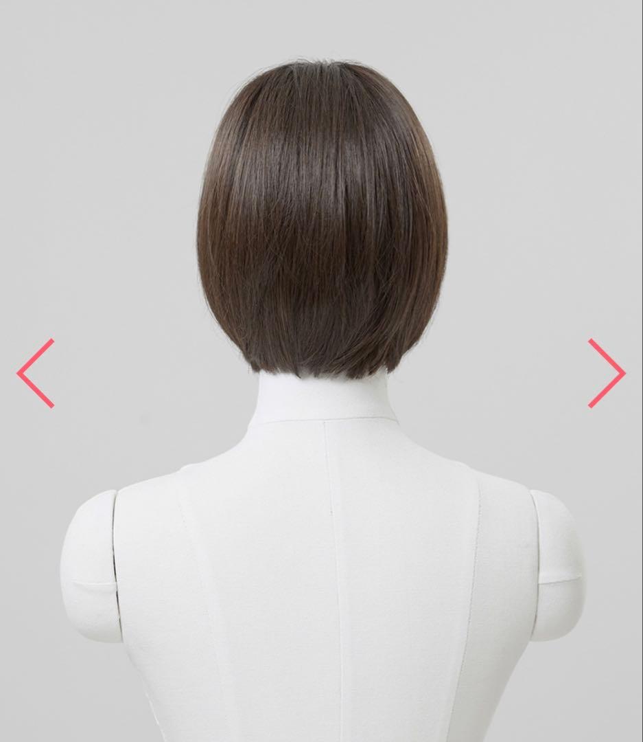 【ピンクエイジ】手植えフルウィッグネイチャーショート