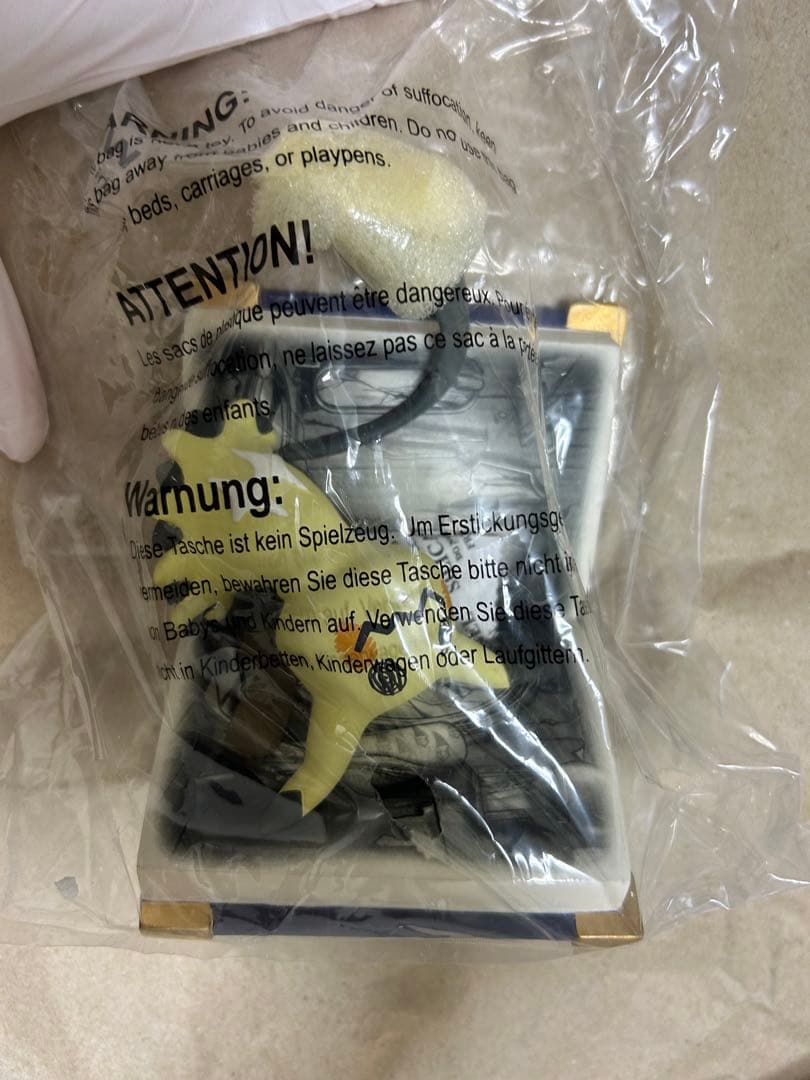 【激レア】ミミッキュフィギュア【海外ポケモンセンター】