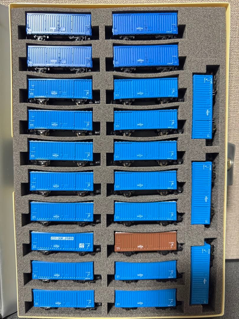 KATO TOMIX ワム 380000 80000 23両セット