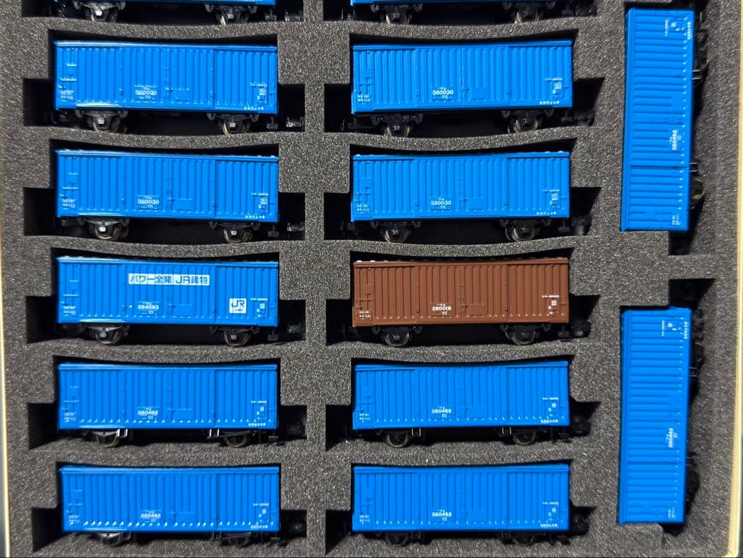 KATO TOMIX ワム 380000 80000 23両セット