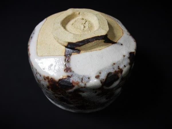 竹村脩 鼠志野 くろがね窯 銘「脩」志野茶碗 共布 共箱