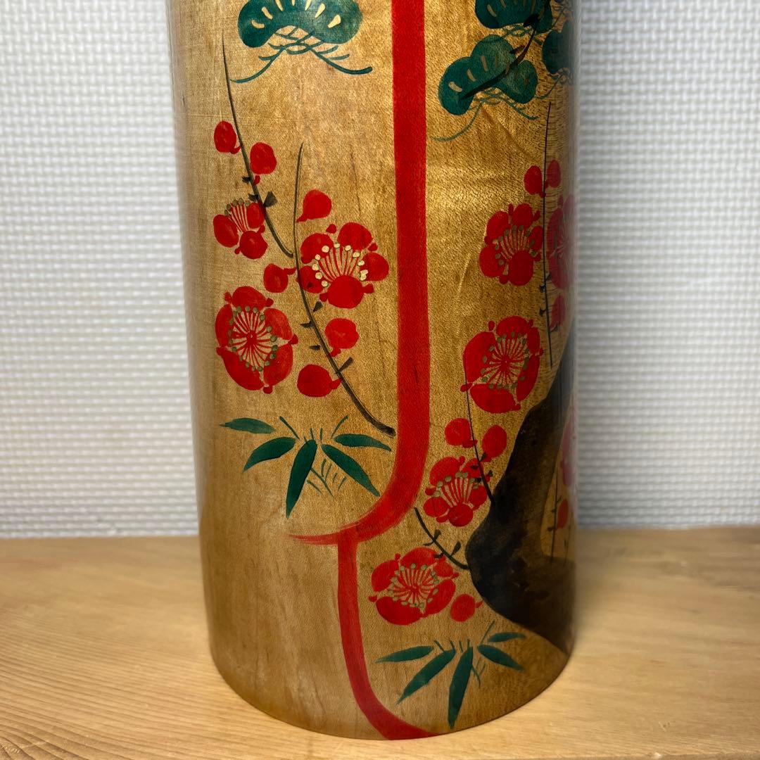 ⭕️木地山こけし1.5尺　伝統こけし　小椋啓太郎指導松竹梅模様　蒔絵師　小野寺重一