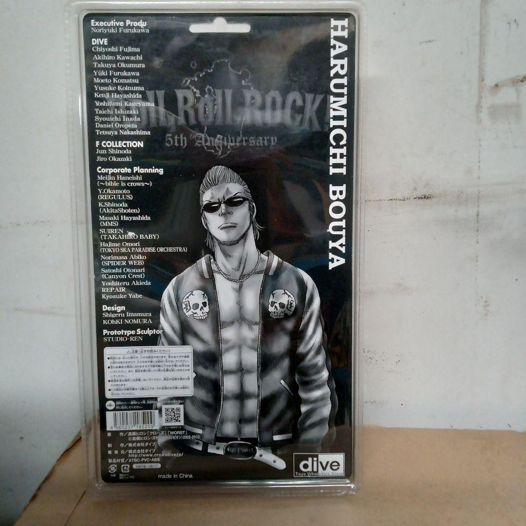 クローズフィギュア 坊屋春道 FBG 福岡