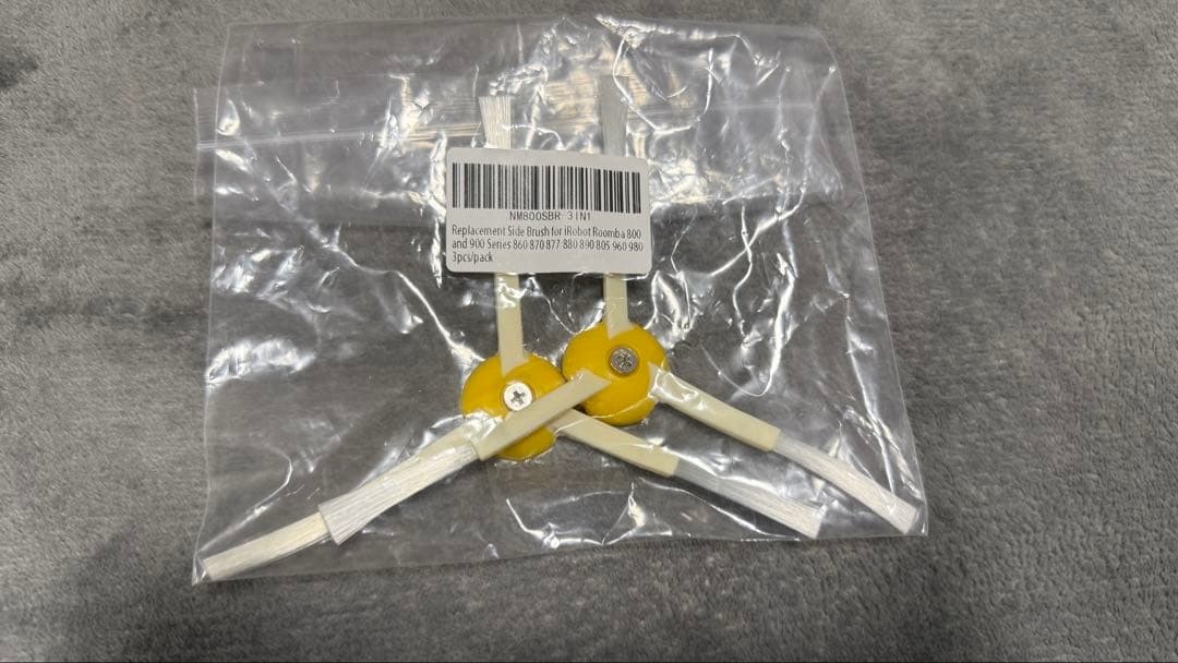 iRobot Roomba ルンバ876+ フィルター・ブラシセットアイロボット