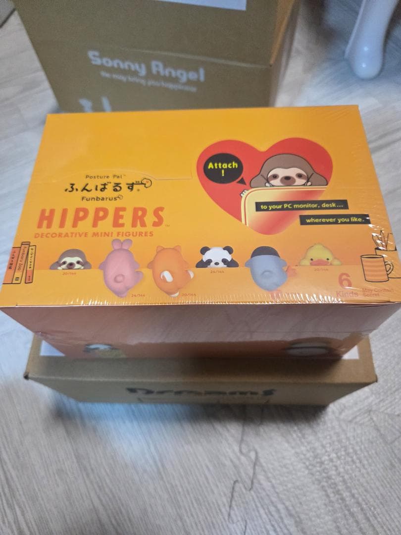 アソートボックス(12個入)HIPPERSFunbarusヒッパーズ ふんばるず