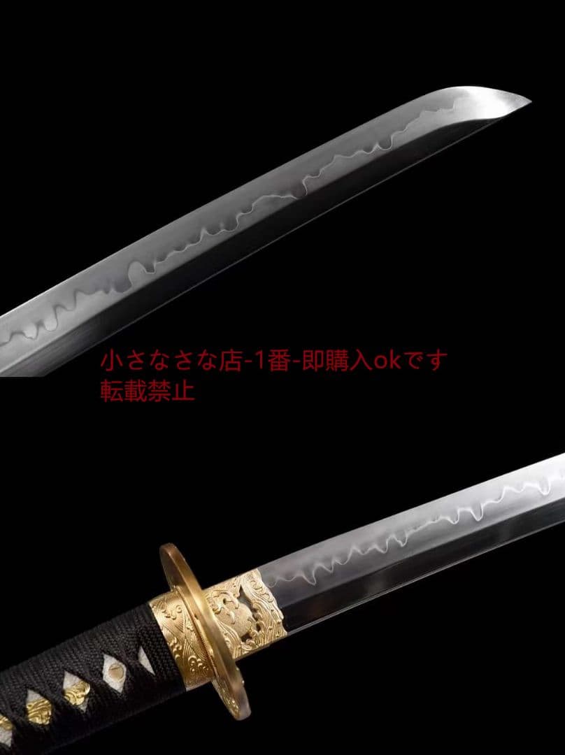 26寸T10焼刃日本三色研【無双ゴースト】 武具 刀装具 日本刀 模造刀 居合刀