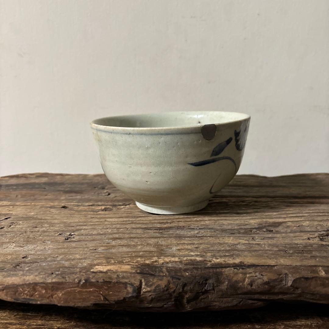 李朝染付草花紋鉢　朝鮮古美術　白磁　茶道具　韓国骨董　アンティーク　白洲正子