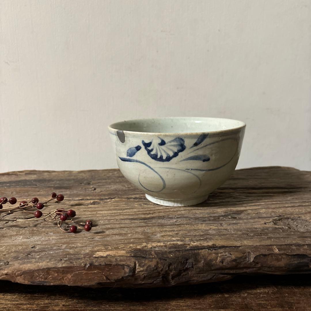 李朝染付草花紋鉢　朝鮮古美術　白磁　茶道具　韓国骨董　アンティーク　白洲正子