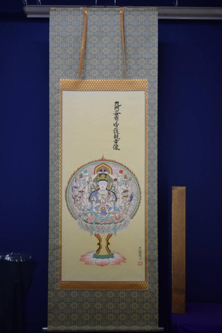 真作/奥田流雲/九門妥亭守護観音像図/千手観音像図/布袋屋掛軸HE-933