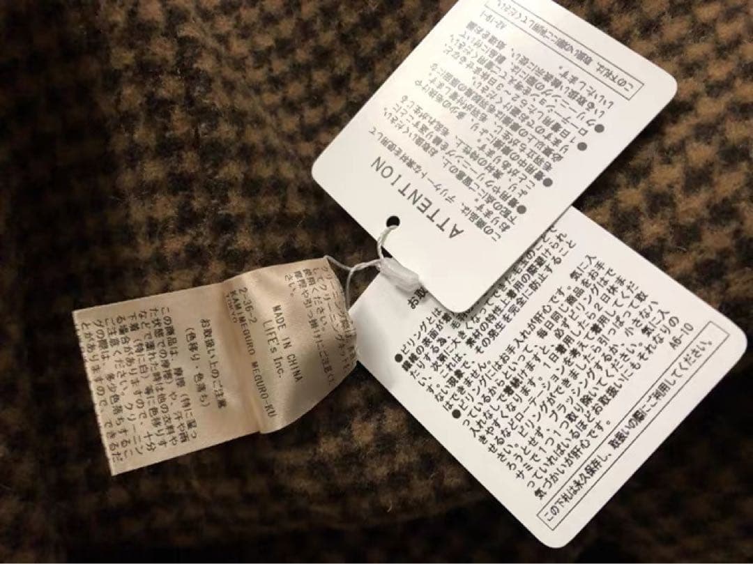 TODAYFUL オーバーチェックコート