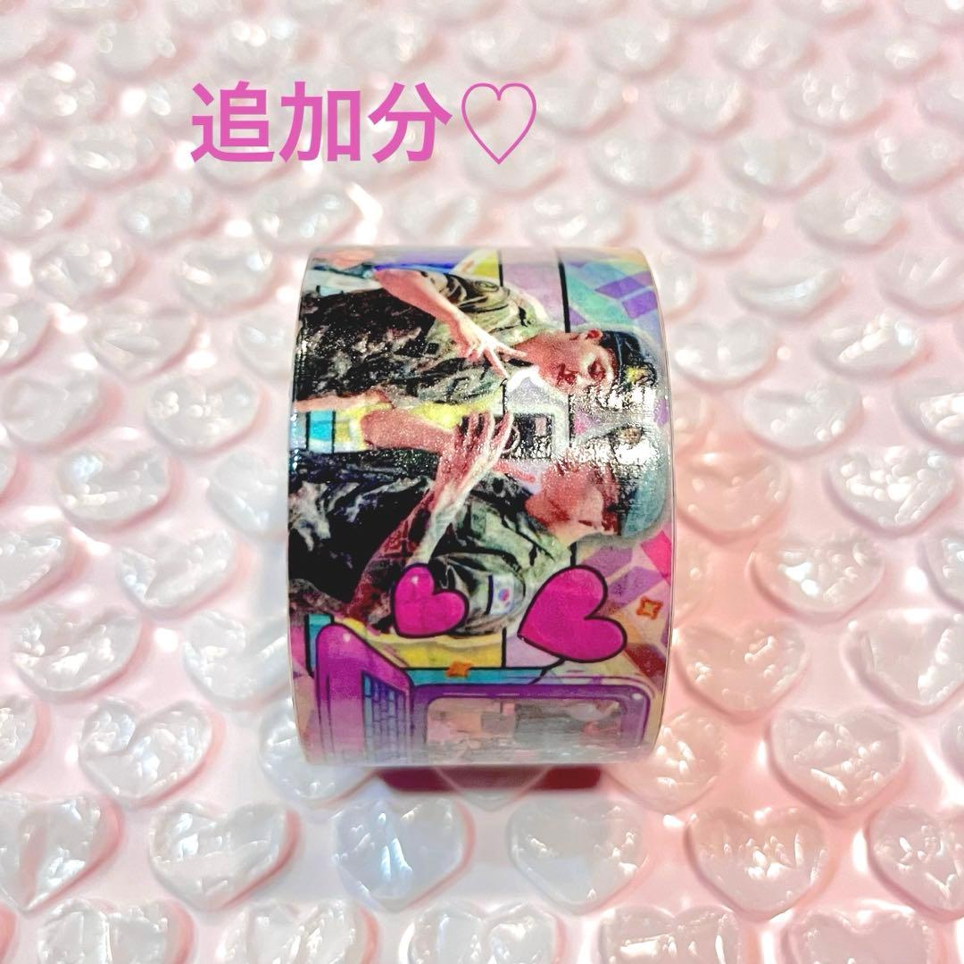 ⑅◡̈*♡⭐︎そら☪️⭐︎さま⑅◡̈*♡専用　マスキングテープ♡♡