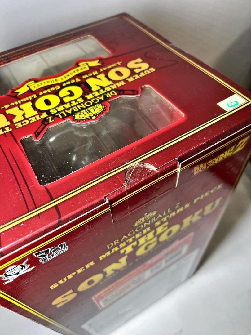 ⭐新品⭐ マンガディメンションズ 旧正月 新春カラー孫悟空 MA453