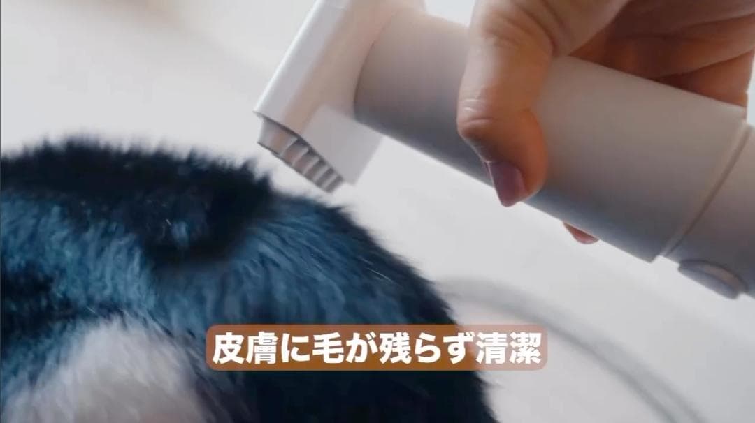 新品⭐️グルーミング掃除機 ドライヤー・バリカン付き 猫用、犬用 節約+時短