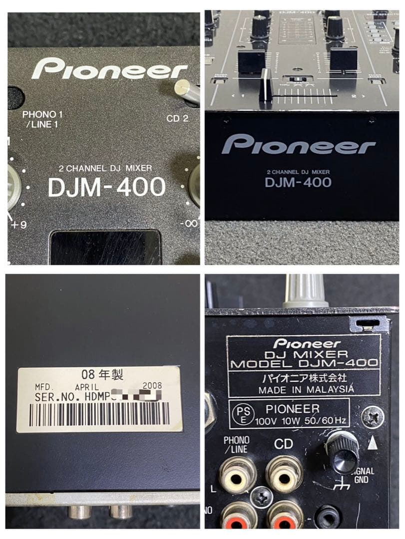 動作未確認 現状品 Pioneer DJM-400 DJミキサー パイオニア