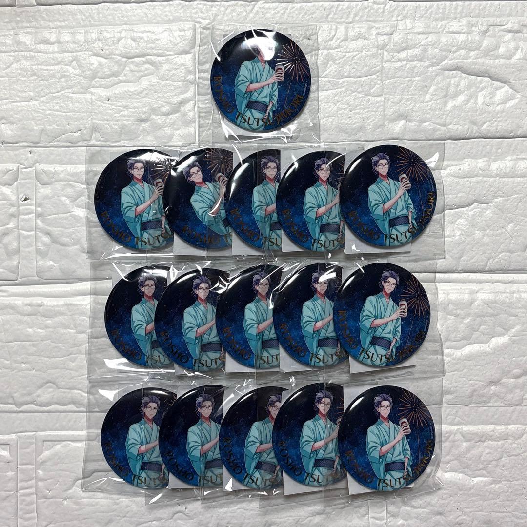 ヒプノシスマイク オンラインくじ KINGくじ 缶バッジ 躑躅森盧笙 16個