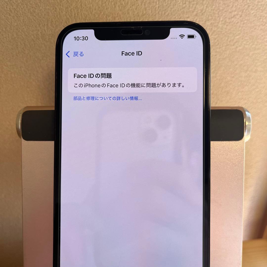 バッテリー新品100%！美品iPhone12pro 128GB ジャンク品