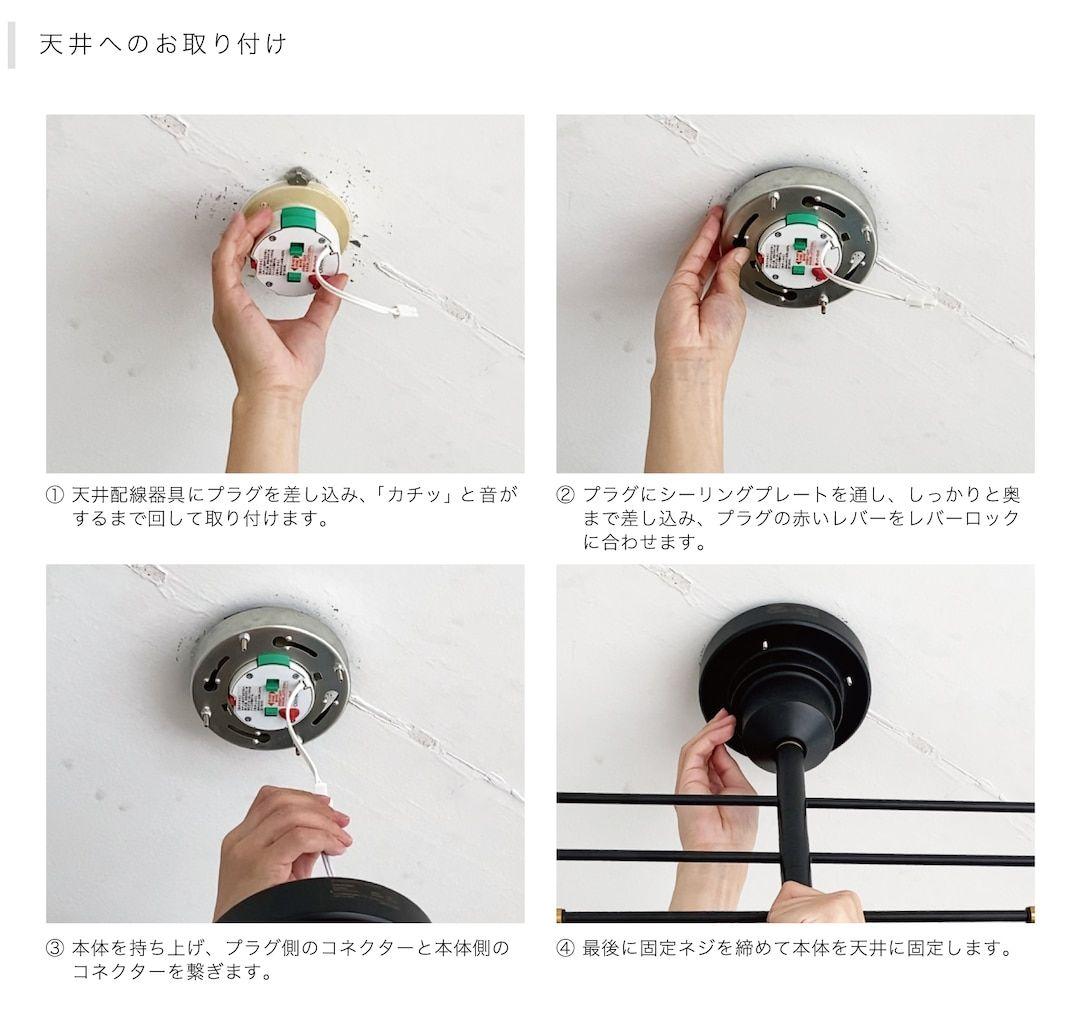 Kostka　ペンダントライト　３灯　アンティークカフェ風　シーリングライト