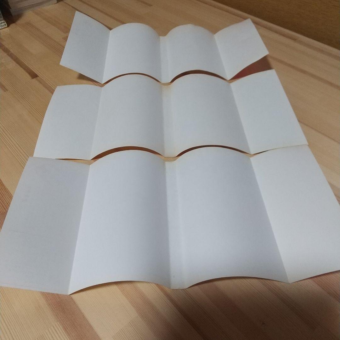 キャンディキャンディ　全9巻　黒文字統一並上セット　いがらしゆみこ　水木杏子