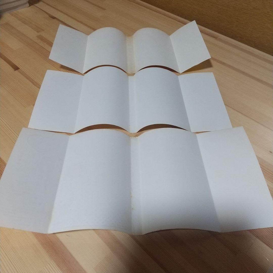 キャンディキャンディ　全9巻　黒文字統一並上セット　いがらしゆみこ　水木杏子